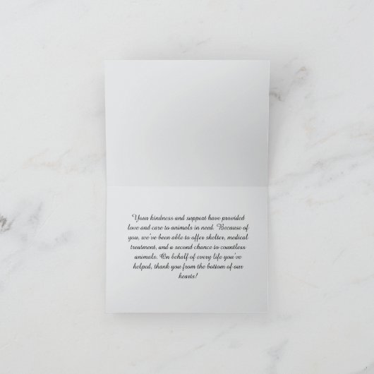ペットの救助感謝の支持者 サンキューカード (内部)