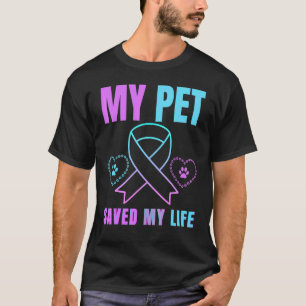 ペットの救命自殺予防エモーショナル Tシャツ