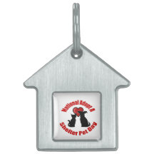 ペットの日を保護する