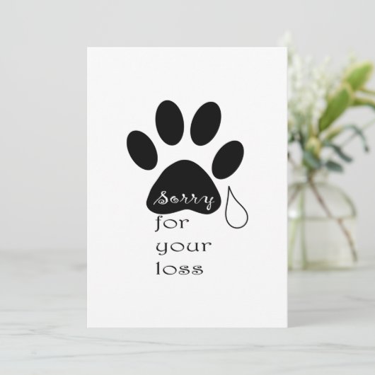 ペットの死を悼むカード 哀悼の意を表す (スタンド正面)