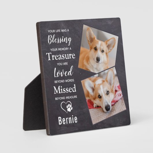 ペットの死を記念したペットパーソナライズされた写真 フォトプラーク (正面)