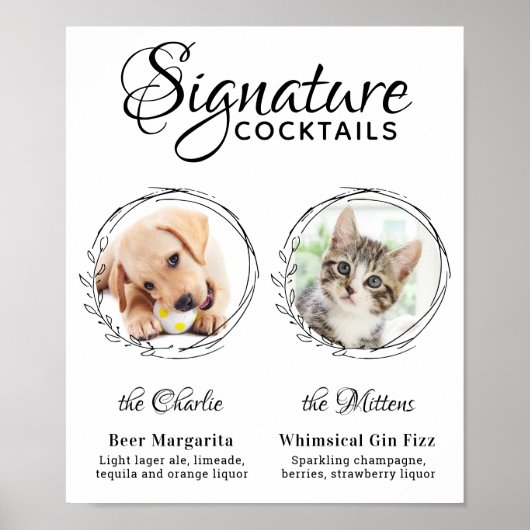 ペットの特別ドリンクカスタム2枚の写真 ウェディング ポスター (正面)