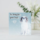 ペットの犬の喪失カード カード (スタンド正面)