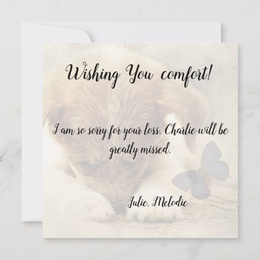 ペットの犬の喪失 カード (裏面)