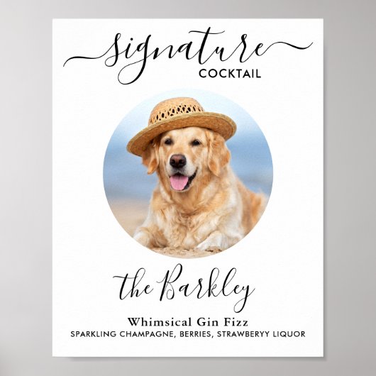 ペットの犬の結婚式 シグネチャーカクテル オーダーメイド フォト ポスター (正面)