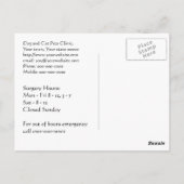 ペットの獣医予防接種のお知らせ ポストカード (裏面)