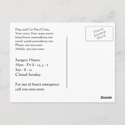 ペットの獣医予防接種のお知らせ ポストカード (裏面)