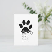 ペットの紛失を申し訳なく悔やみや弔慰カード ポストカード (スタンド正面)