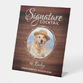ペットの結婚シグネチャードリンクドッグバーカクテル 台座サイン (正面)
