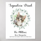 ペットの結婚式シグネチャードリンク フォトカクテルバー ポスター (正面)