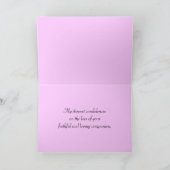 ペットの見舞いカード/弔意カード/メモリアルカー カード (内部)