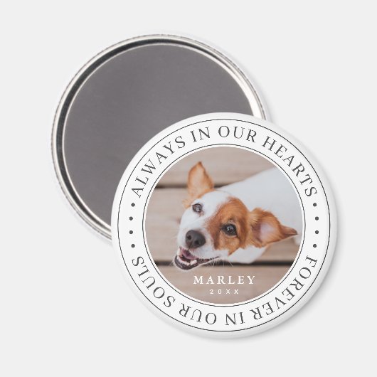 ペットの記念撮影は常に私たちのハートモダン写真 マグネット (正面/裏面)