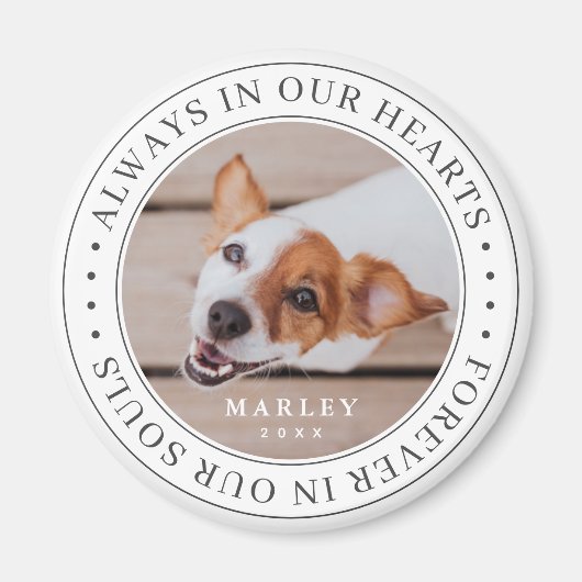 ペットの記念撮影は常に私たちのハートモダン写真 マグネット (正面)
