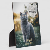 ペットの追悼メモリアル フォトプラーク (側面)