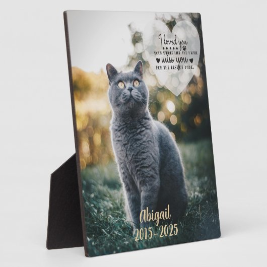 ペットの追悼記念 フォトプラーク (側面)