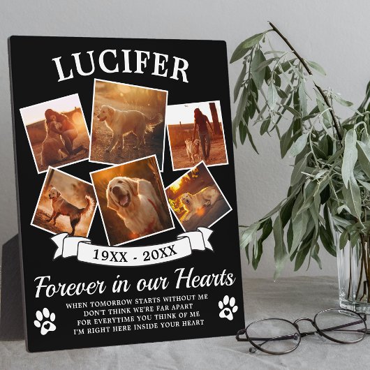 ペットの追悼 フォトプラーク