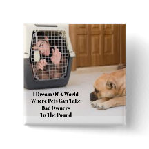 ペットの飼い主のボタンが間違っている