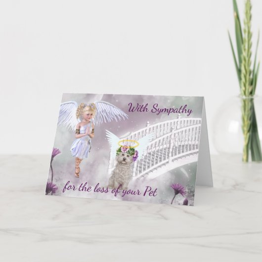 ペットを亡くしたお悔やみのカード カード (正面)