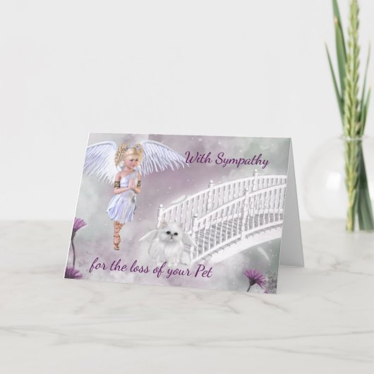 ペットを亡くしたことに対する同情カード カード (正面)