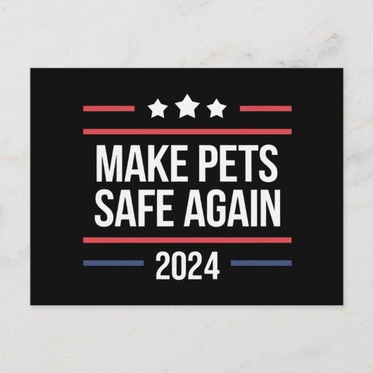 ペットを再び安全にするペットおもしろいの安全認識度 ポストカード (正面)