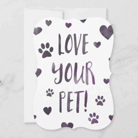 ペットを愛しなさい 招待状 (正面)