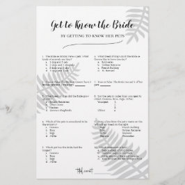 ペットを知って花嫁を知る