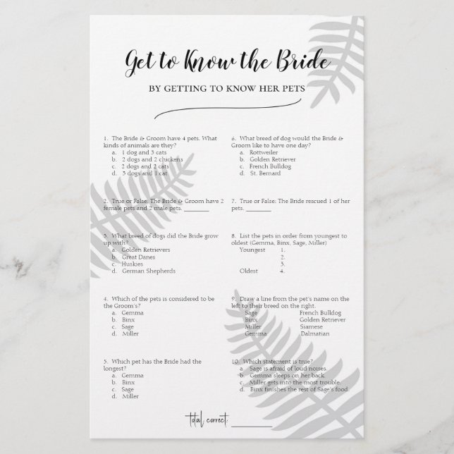 ペットを知って花嫁を知る (正面)