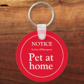 ペットアットホーム キーホルダー (正面)