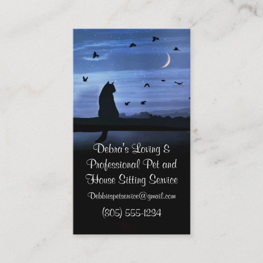 ペットアンドハウスシッティングプロフェッショナル 名刺 (正面)