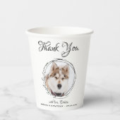 ペットエレガントの写真ありがとう犬結婚の 紙コップ (正面)