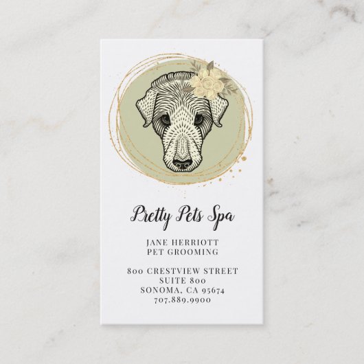 ペットグルーミング 名刺 (正面)