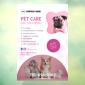 ペットケアサービス編集可能ウィンドウの固定 ウィンドウサイン (シート3)