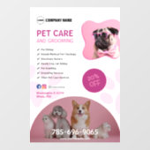 ペットケアサービス編集可能ウィンドウの固定 ウィンドウサイン (シート)