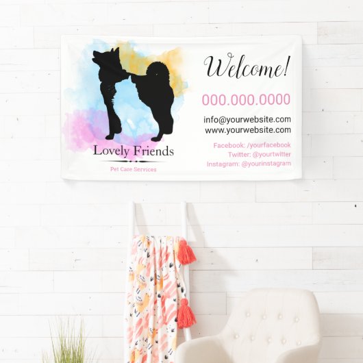 ペットケアサービス/シッティングサービス 横断幕 (インサイチュ)