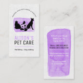 ペットケアサービス/座るサービス/ペットショップ 名刺 (正面/裏面)