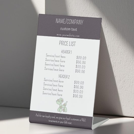 ペットケアバルーン犬サービスの価格表 台座サイン