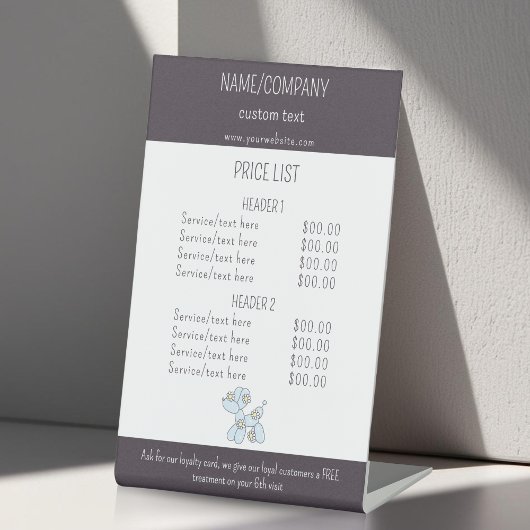 ペットケアバルーン犬サービスの価格表 台座サイン