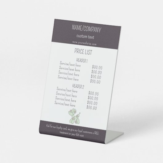 ペットケアバルーン犬サービスの価格表 台座サイン (正面)