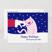 ペットケアプロフェッショナルからのクリスマスポストカード シーズンポストカード (正面/裏面)