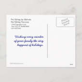 ペットケアプロフェッショナルからのクリスマスポストカード シーズンポストカード (裏面)