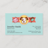 ペットケアペットフード店 名刺 (裏面)