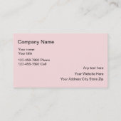 ペットケア名刺 名刺 (裏面)