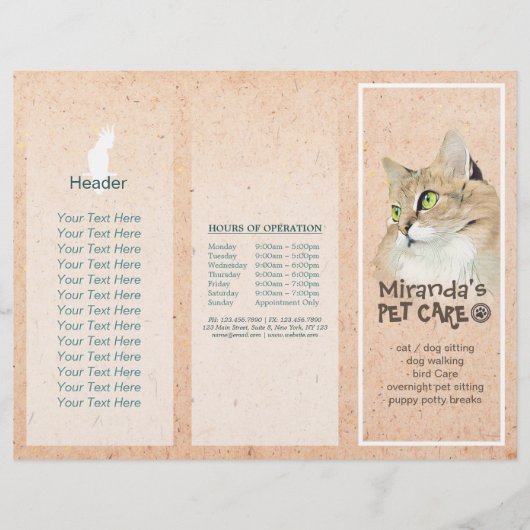 ペットケア座りグルーミングサロン3折パンフレット (正面)