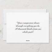 ペットケア従事者へのクリスマスホリデー感謝 シーズンカード (裏面)