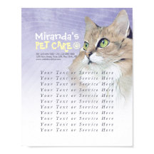 ペットケア着座入浴グルーミングペット美しいサロン