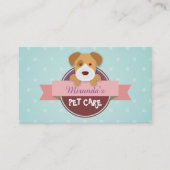 ペットケア着座入浴グルーミング美しいサロン 予約カード (正面)