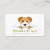 ペットケア着座入浴グルーミング美しいサロン 予約カード (正面)