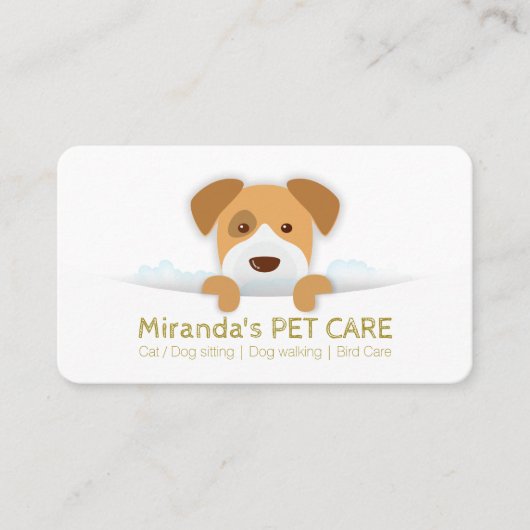 ペットケア着座入浴グルーミング美しいサロン 予約カード (正面)