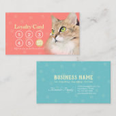 ペットケア着座入浴&グルーミングロイヤリティパンチ ロイヤリティカード (正面/裏面)