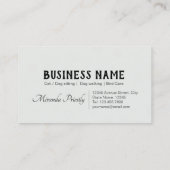 ペットケア着座入浴&グルーミングロイヤリティパンチ ロイヤリティカード (裏面)